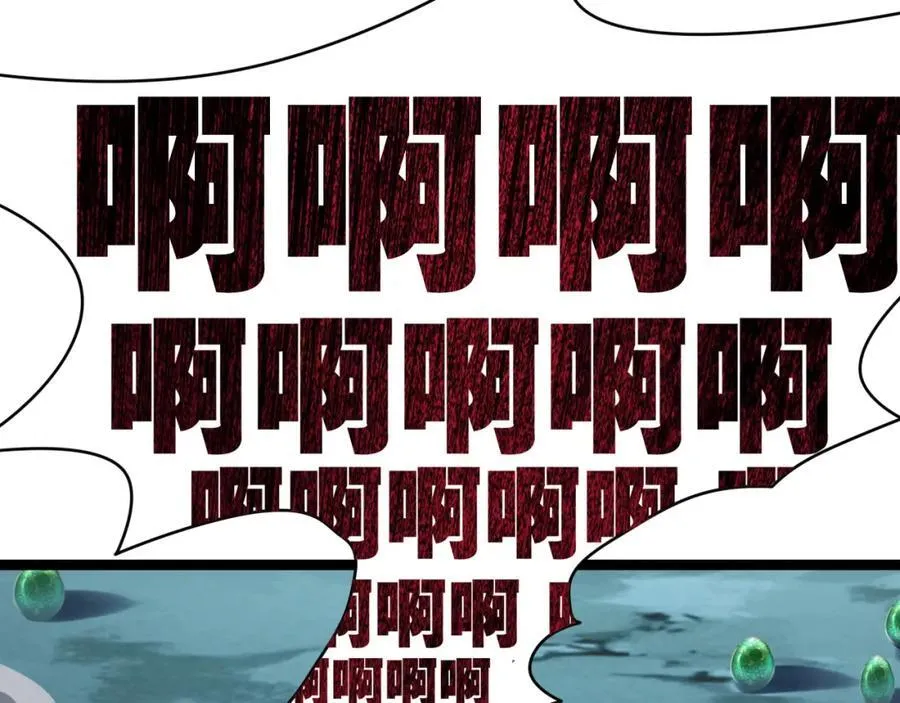 第34话 迎战999 第58页