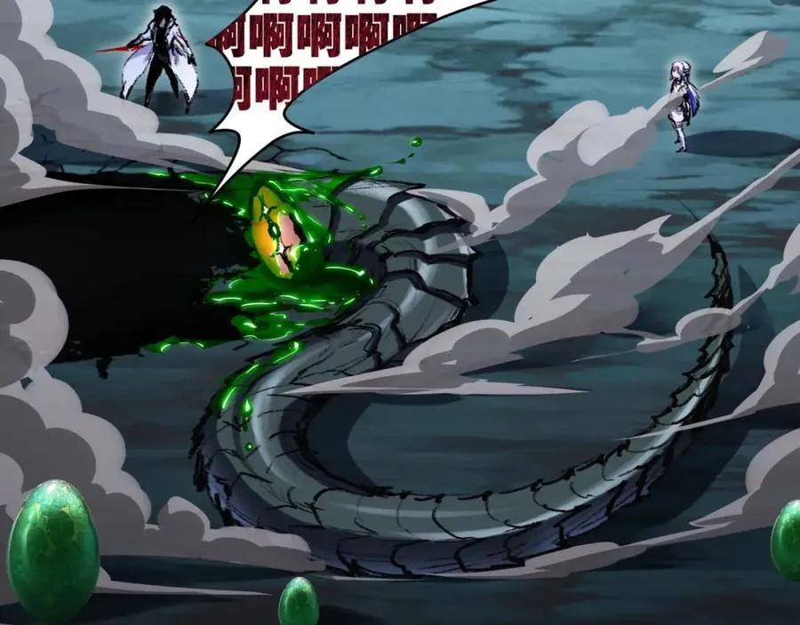 第34话 迎战999 第59页