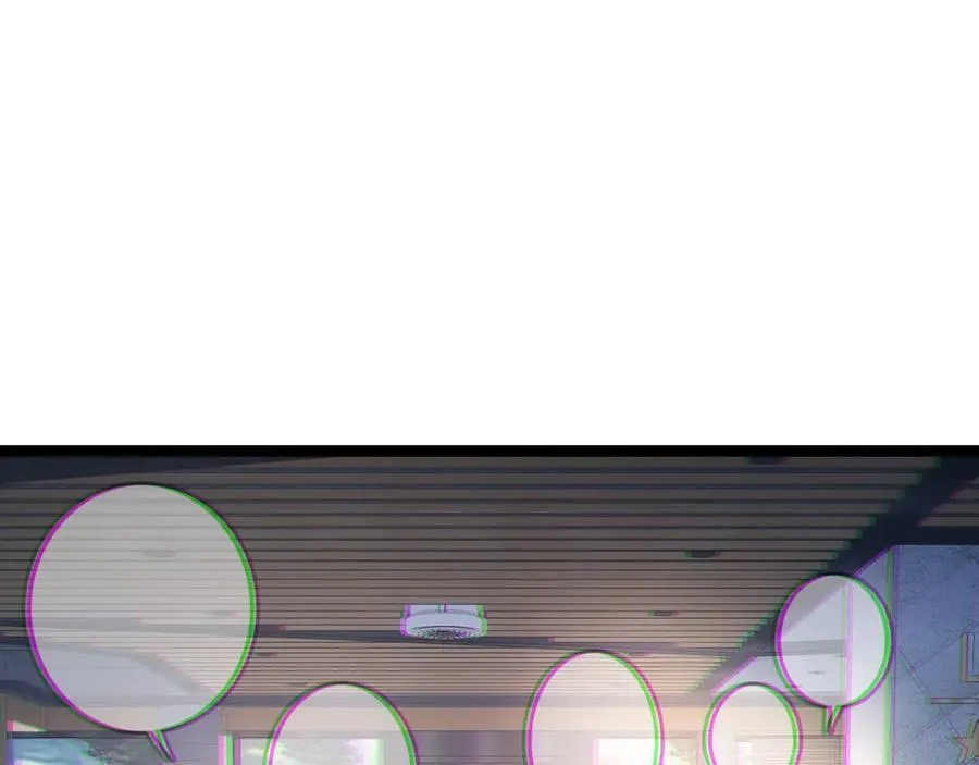 第35话 恶蟒诞恶蛟 第4页