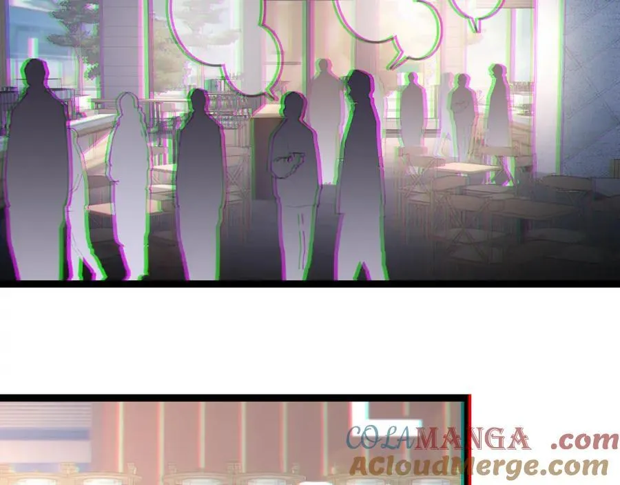 第35话 恶蟒诞恶蛟 第5页