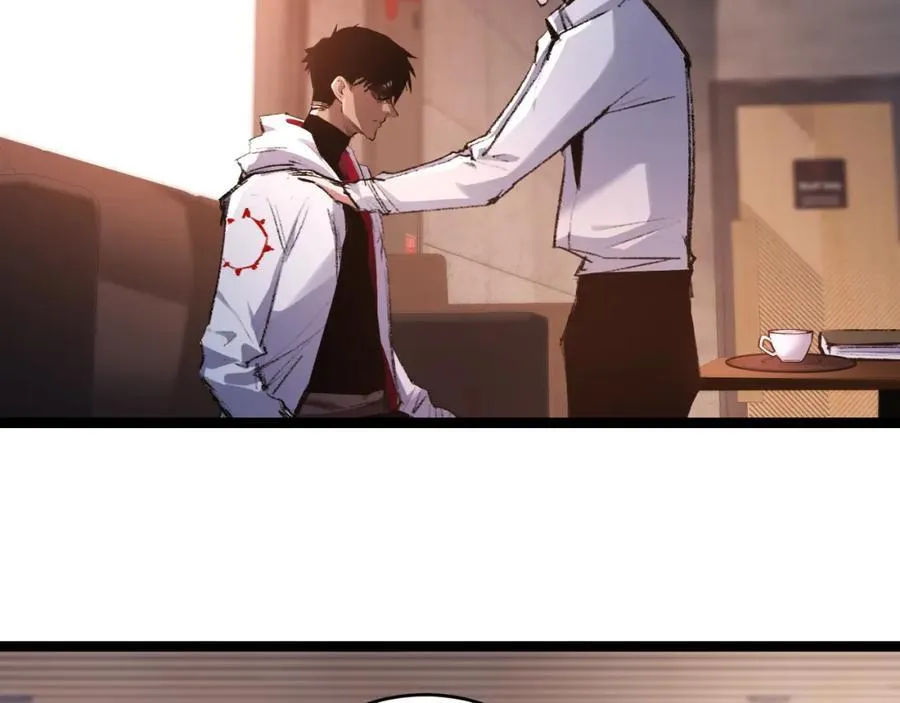 第35话 恶蟒诞恶蛟 第22页
