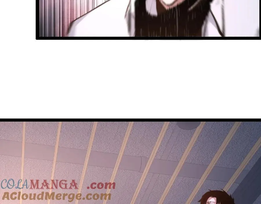 第35话 恶蟒诞恶蛟 第25页