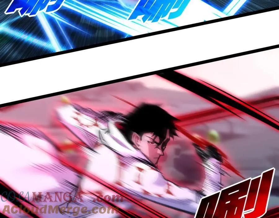 第35话 恶蟒诞恶蛟 第49页