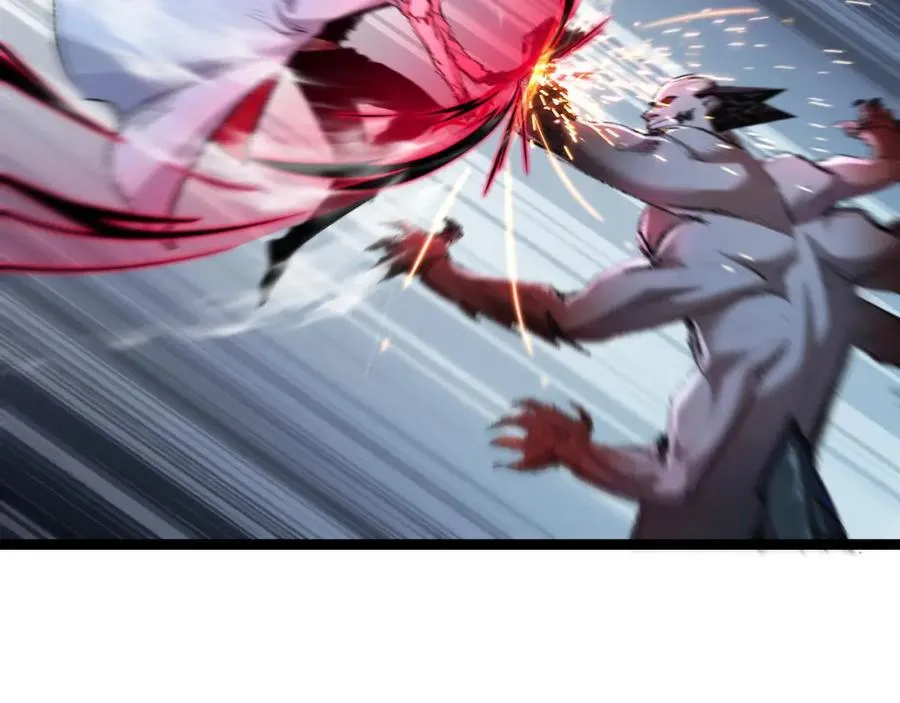 第35话 恶蟒诞恶蛟 第84页