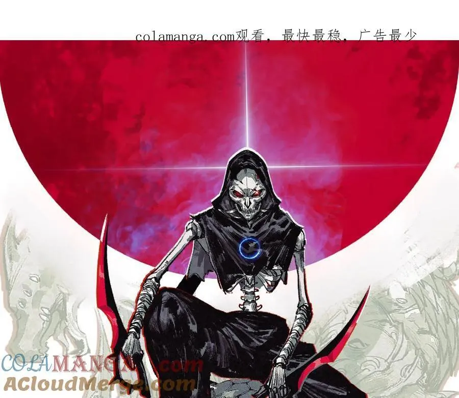 第36话 万虫降临 第1页