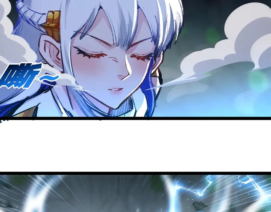 第36话 万虫降临 第20页