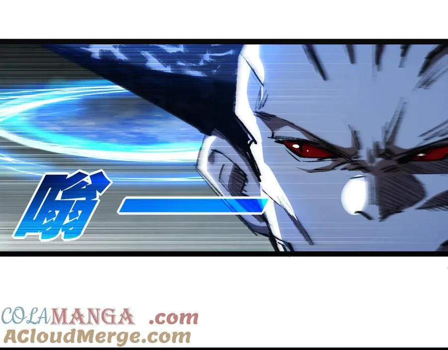 第36话 万虫降临 第29页