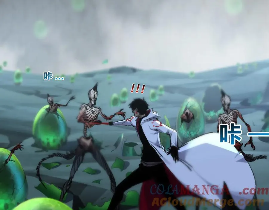 第36话 万虫降临 第85页