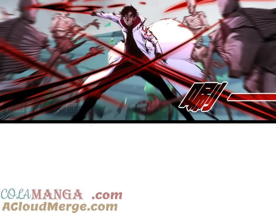 第37话 逆转 第5页