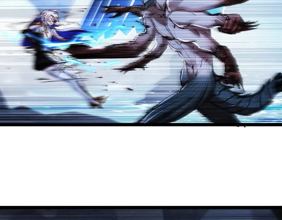第37话 逆转 第14页