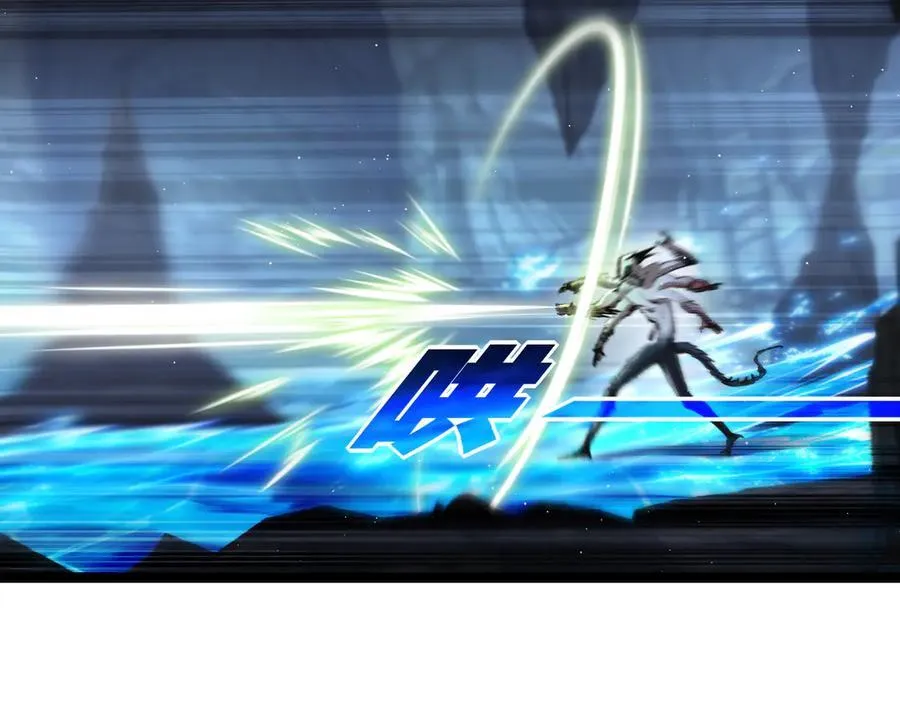 第37话 逆转 第15页