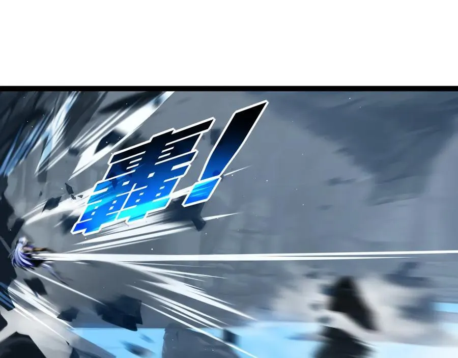 第37话 逆转 第16页