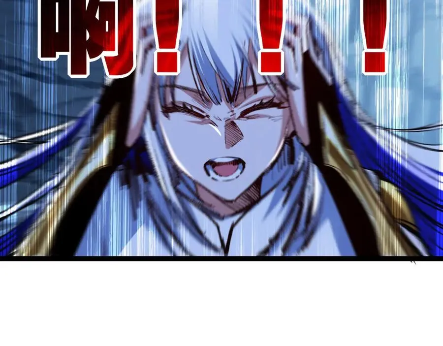 第37话 逆转 第35页