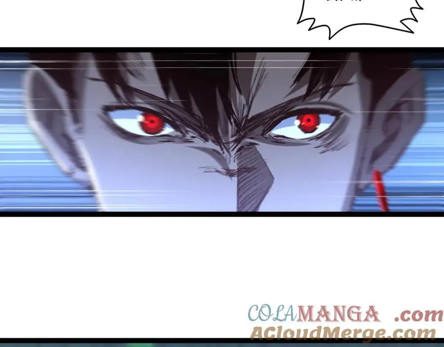 第37话 逆转 第37页