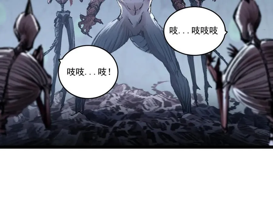 第37话 逆转 第64页