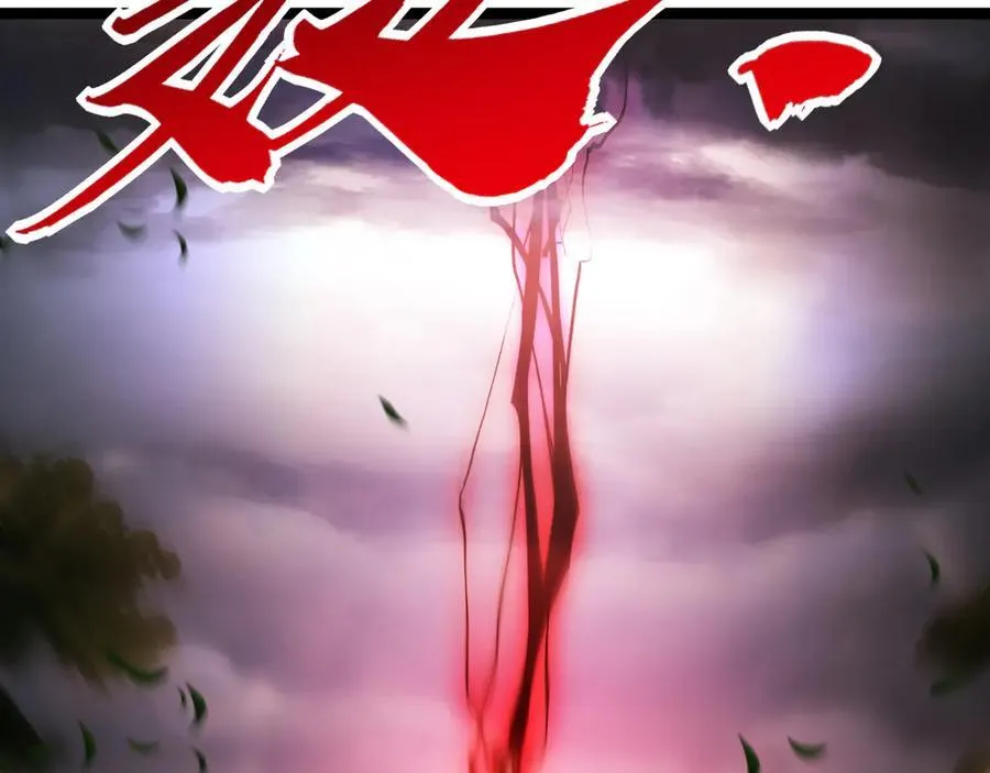 第37话 逆转 第80页