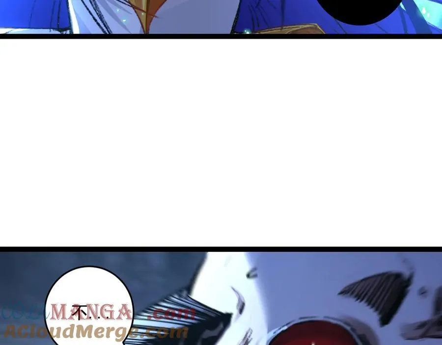 第37话 逆转 第97页