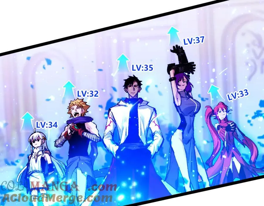 第38话 谁才是凶手？ 第57页