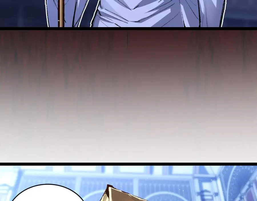 第38话 谁才是凶手？ 第91页