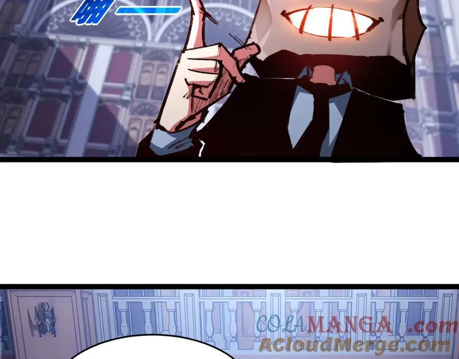第39话 推理游戏 第5页