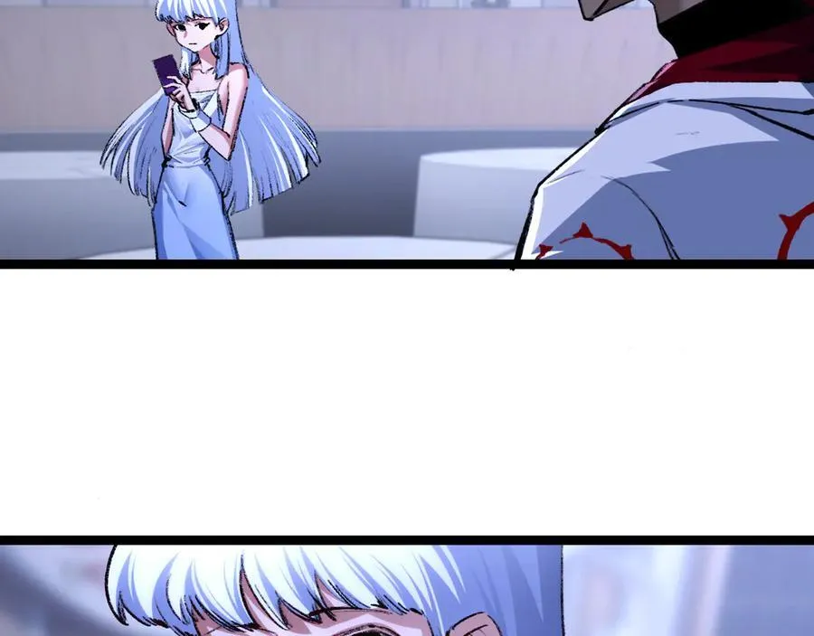 第39话 推理游戏 第72页