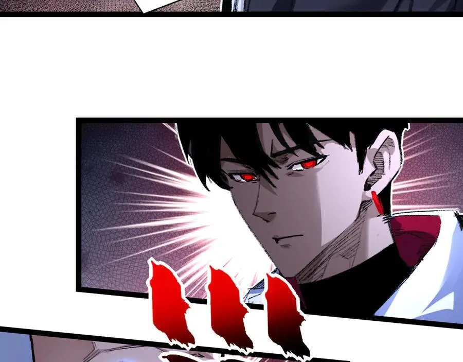 第40话 凶手获胜 第7页