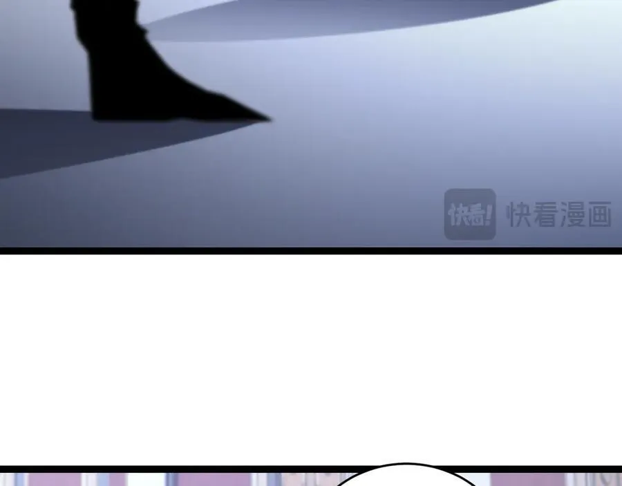 第40话 凶手获胜 第36页