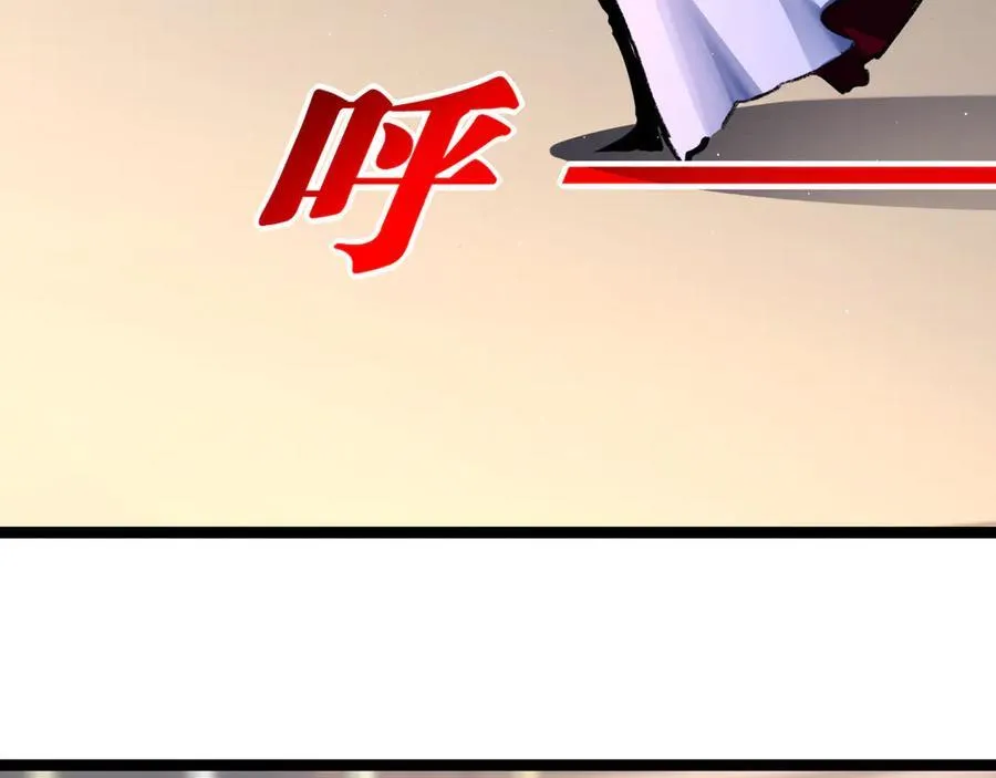 第40话 凶手获胜 第102页