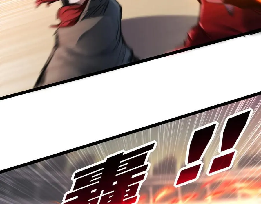 第41话 破晓对决 第55页