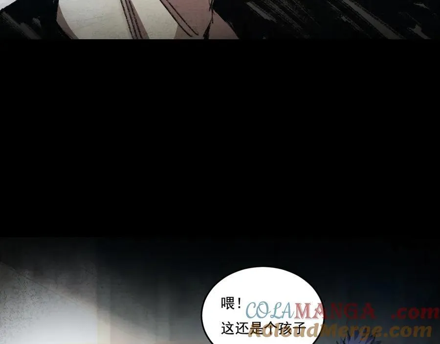 第43话 8进4 晋级赛 第49页