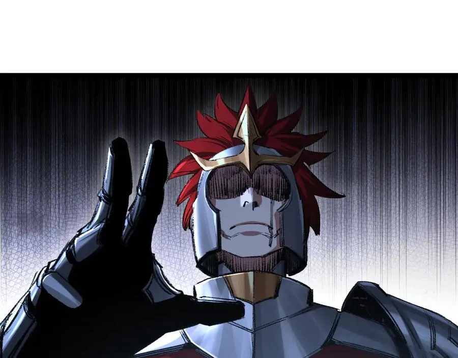 第44话 再战疯牙 第12页