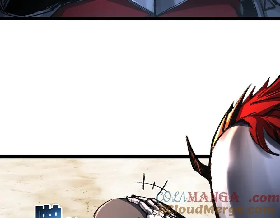 第44话 再战疯牙 第13页
