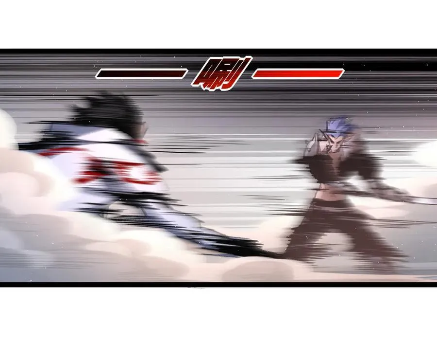第44话 再战疯牙 第42页
