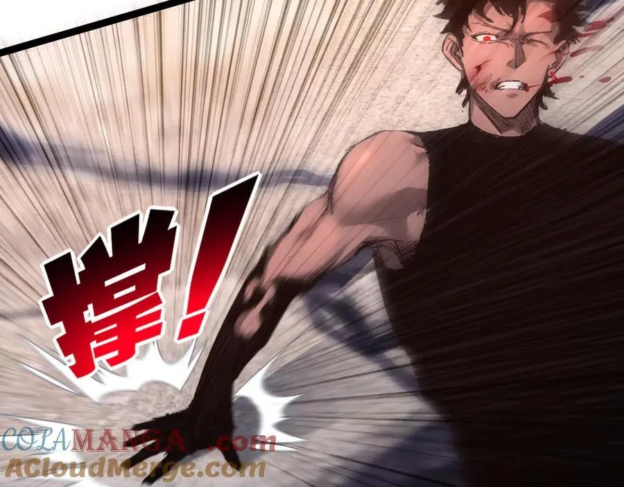 第44话 再战疯牙 第73页