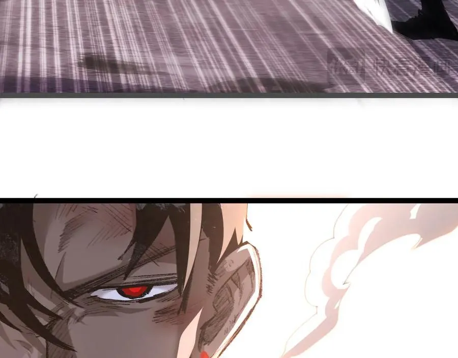 第44话 再战疯牙 第90页