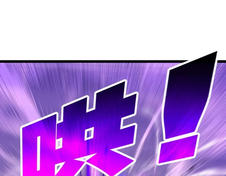 第45话 潜龙在渊 第26页