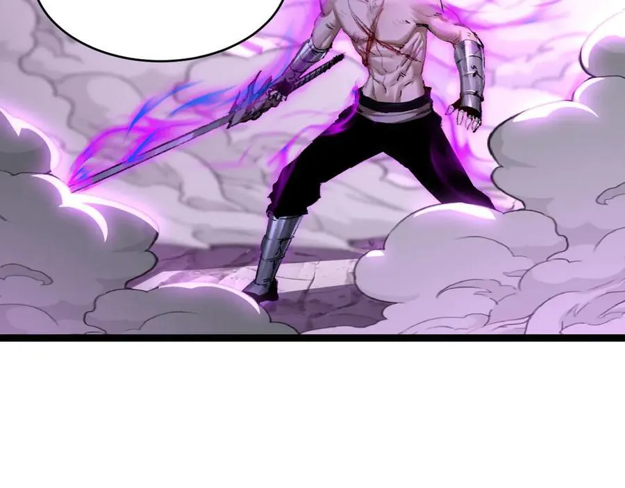 第45话 潜龙在渊 第50页