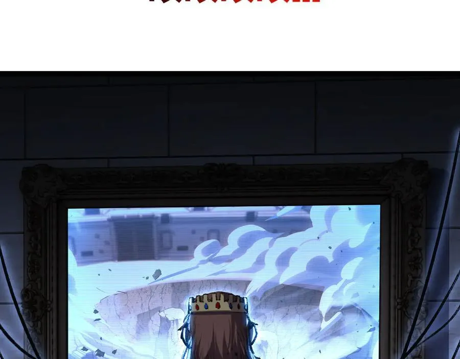第46话 阿飞VS破晓.曙光 第22页
