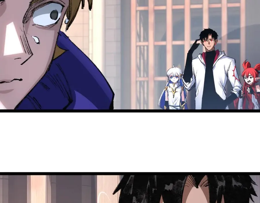 第46话 阿飞VS破晓.曙光 第71页