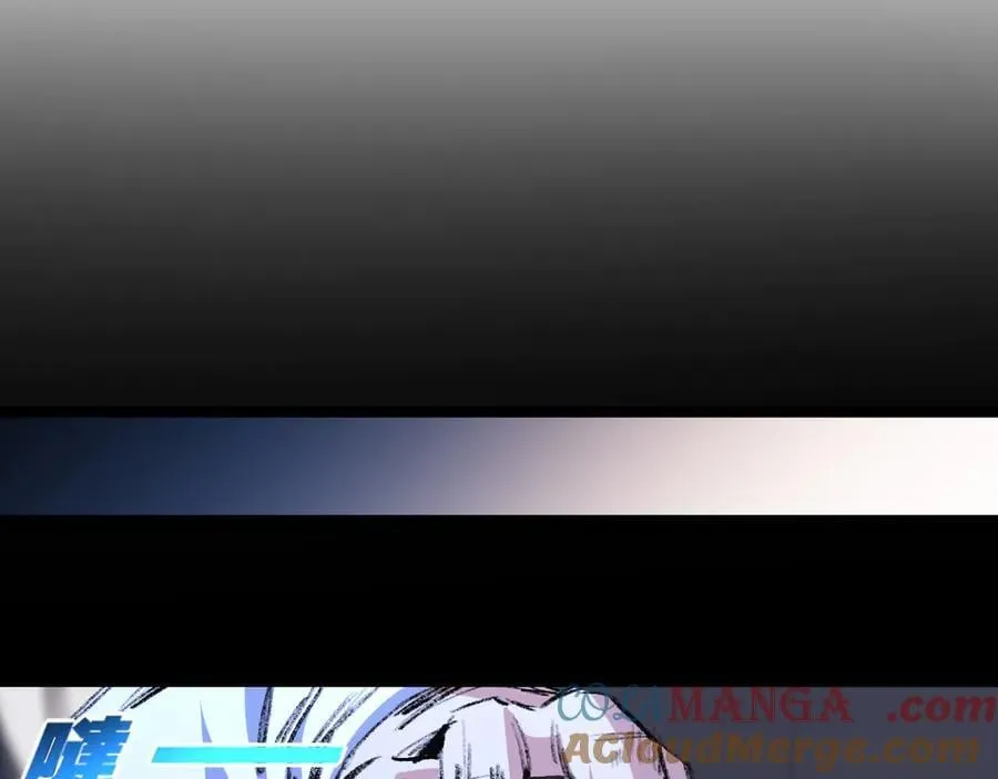 第46话 阿飞VS破晓.曙光 第73页