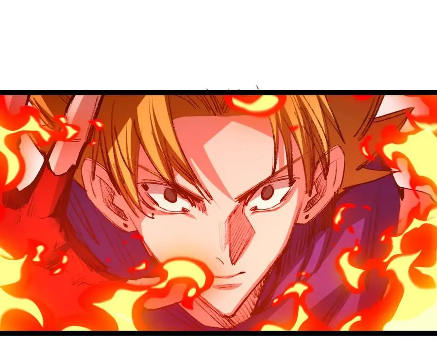 第47话 阿飞无限火力 第22页