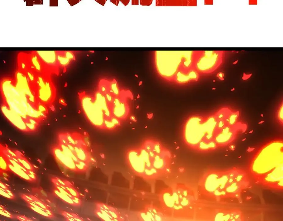 第47话 阿飞无限火力 第38页
