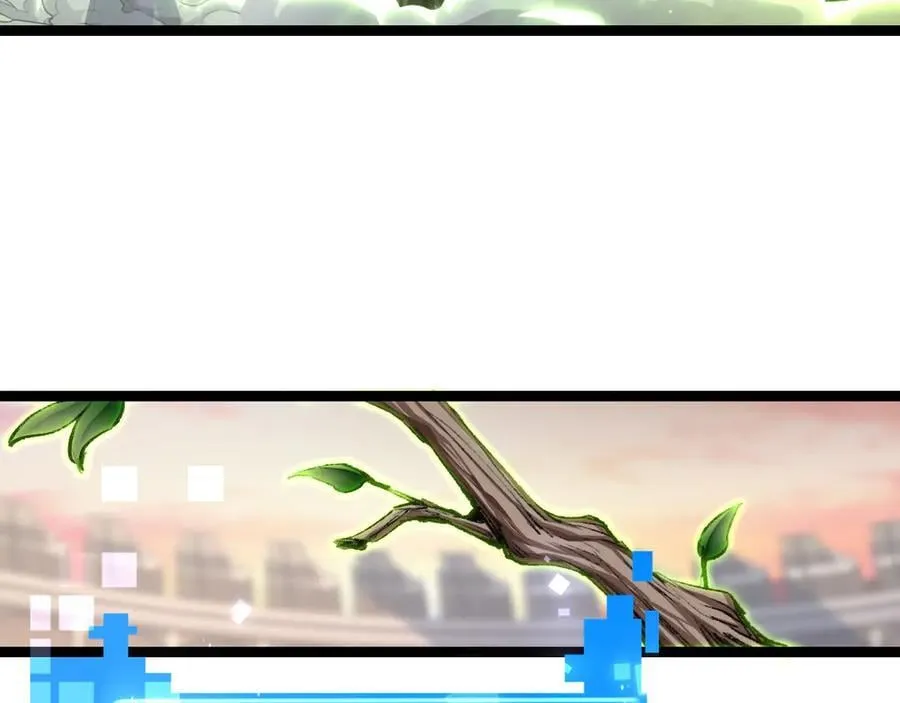 第48话 花椒VS诡箭 第31页