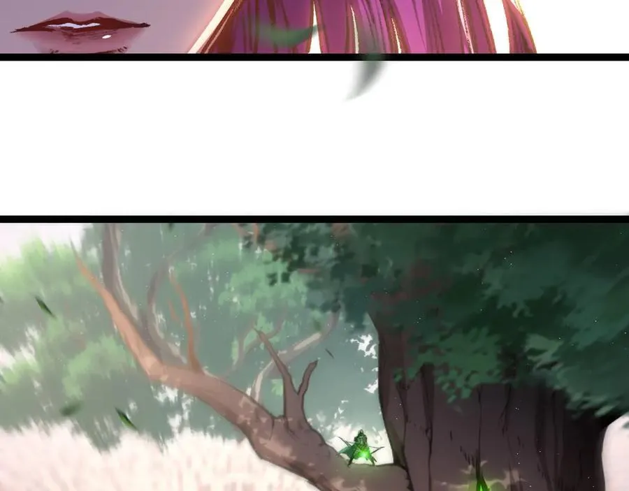 第48话 花椒VS诡箭 第39页