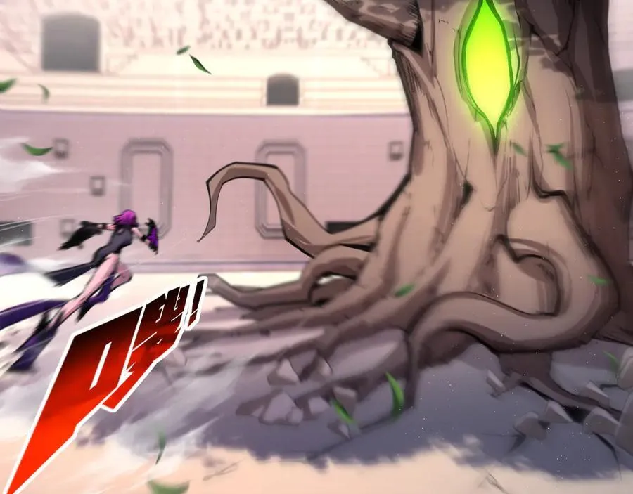 第48话 花椒VS诡箭 第40页