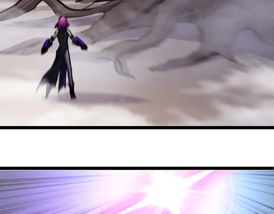 第48话 花椒VS诡箭 第48页