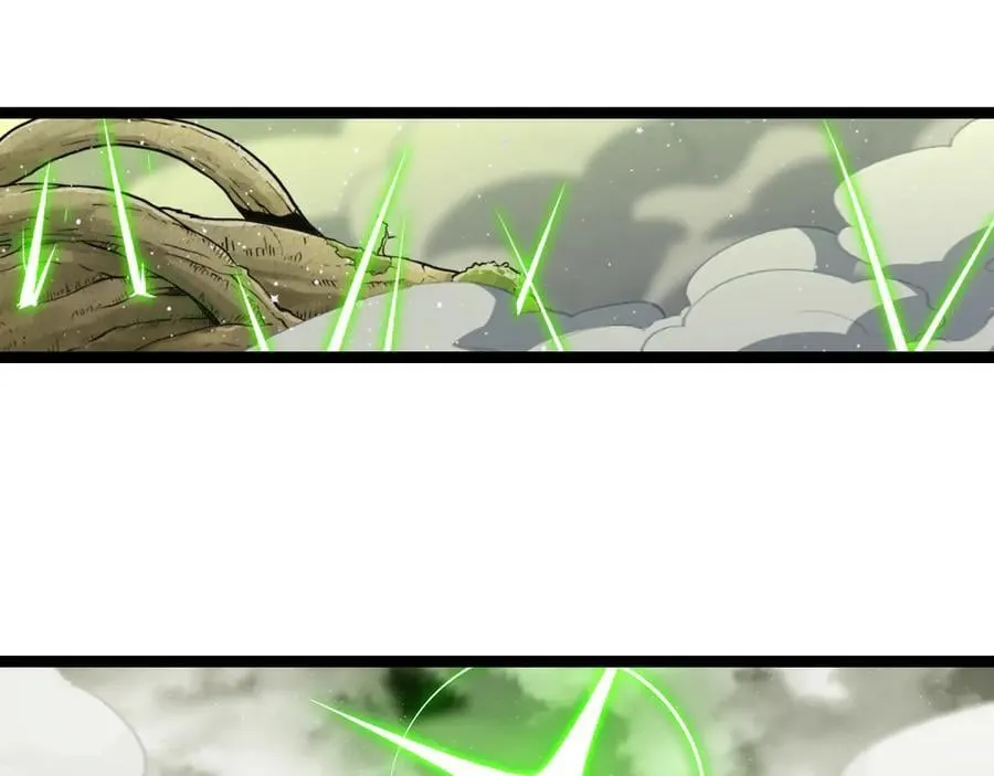 第48话 花椒VS诡箭 第54页