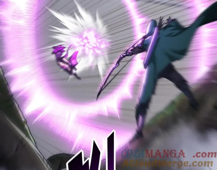 第48话 花椒VS诡箭 第85页