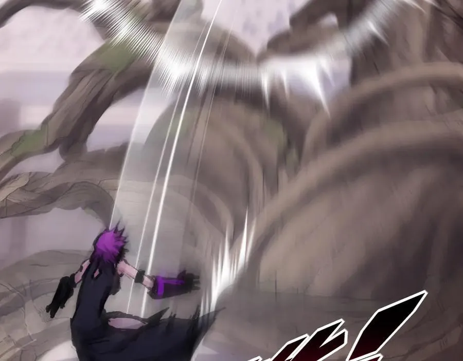 第48话 花椒VS诡箭 第88页
