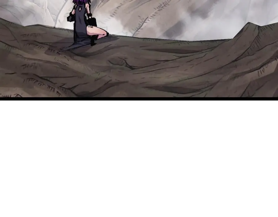 第48话 花椒VS诡箭 第99页